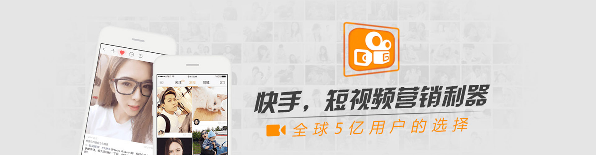 曾都百度推广返点