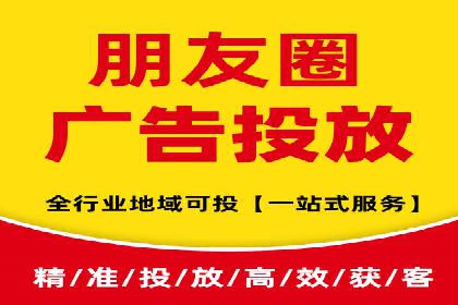 SEM竞价专员如何运用数据分析提高广告转化率
