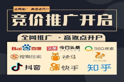 信息流广告投放公司案例实战经验分享