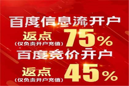 代理开户案例中的客户关系管理技巧
